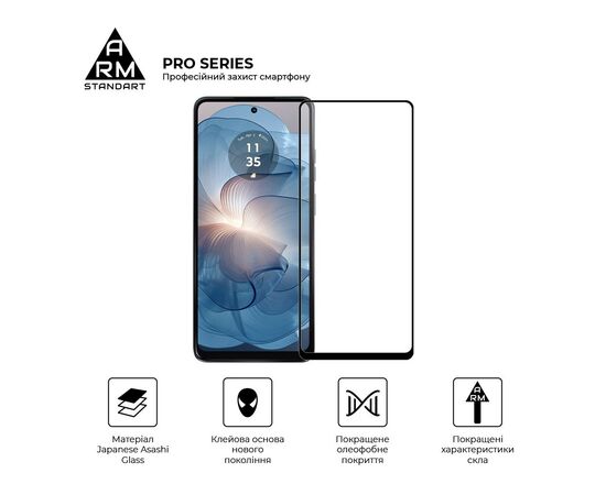 Стекло защитное Armorstandart Pro Motorola G04 / G24 / G24 Power Black (ARM74296), изображение 2 Стекло защитное Armorstandart Pro Motorola G04 / G24 / G24 Power Black (ARM74296), изображение 2