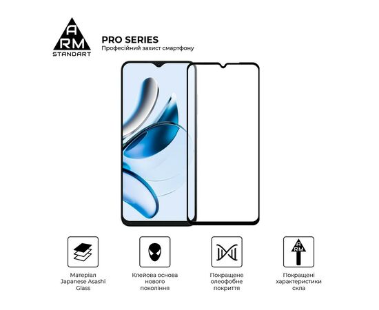 Стекло защитное Armorstandart Pro Oscal Tiger 10 Black (ARM75105), изображение 2 Стекло защитное Armorstandart Pro Oscal Tiger 10 Black (ARM75105), изображение 2