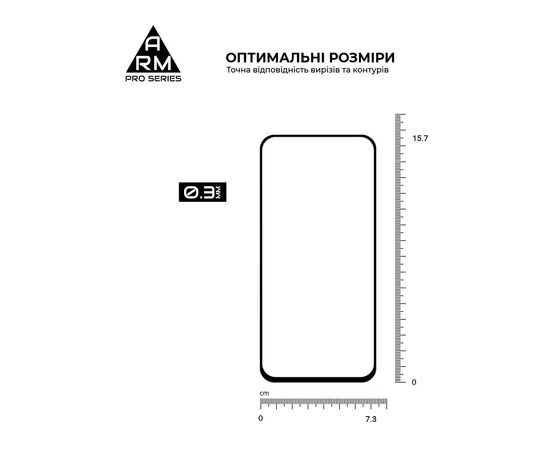 Стекло защитное Armorstandart Pro Samsung A55 5G (A556) Black (ARM74348), изображение 3 Стекло защитное Armorstandart Pro Samsung A55 5G (A556) Black (ARM74348), изображение 3