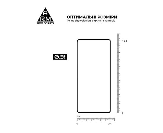 Стекло защитное Armorstandart Pro Xiaomi Redmi Note 13 Pro 4G Black (ARM73387), изображение 3 Стекло защитное Armorstandart Pro Xiaomi Redmi Note 13 Pro 4G Black (ARM73387), изображение 3