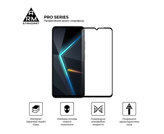 Стекло защитное Armorstandart Pro ZTE Nubia Neo 5G Black (ARM70678), изображение 2