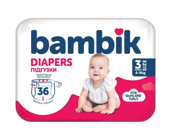 Подгузники Bambik Medium MIDI Размер 3 (4-9 кг) 36 шт (4823071652284), изображение 2 Подгузники Bambik Medium MIDI Размер 3 (4-9 кг) 36 шт (4823071652284), изображение 2