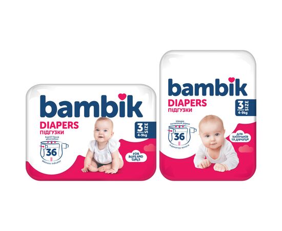 Подгузники Bambik Medium MIDI Размер 3 (4-9 кг) 36 шт (4823071652284), изображение 3 Подгузники Bambik Medium MIDI Размер 3 (4-9 кг) 36 шт (4823071652284), изображение 3