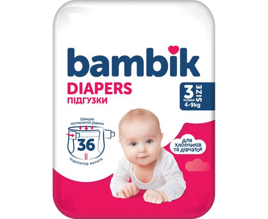 Подгузники Bambik Medium MIDI Размер 3 (4-9 кг) 36 шт (4823071652284)