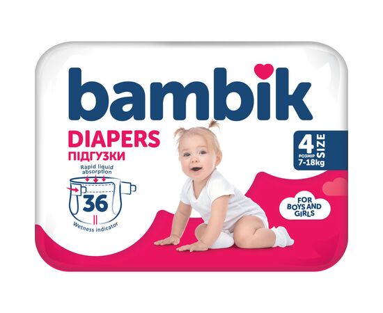 Подгузники Bambik Medium MAXI Размер 4 (7-18 кг) 36 шт (4823071652277), изображение 2 Подгузники Bambik Medium MAXI Размер 4 (7-18 кг) 36 шт (4823071652277), изображение 2