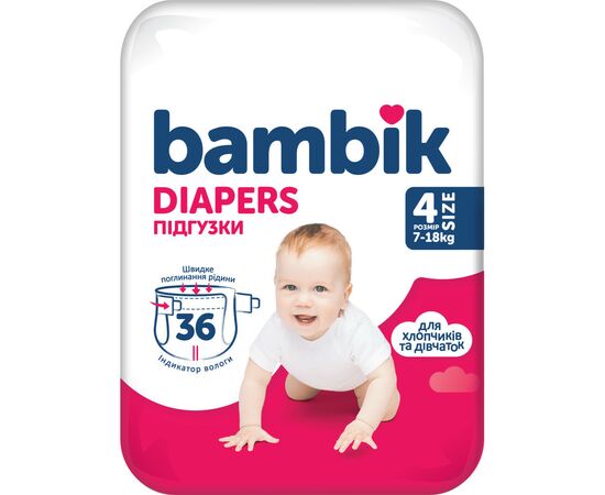Підгузки Bambik Medium MAXI Розмір 4 (7-18 кг) 36 шт (4823071652277)