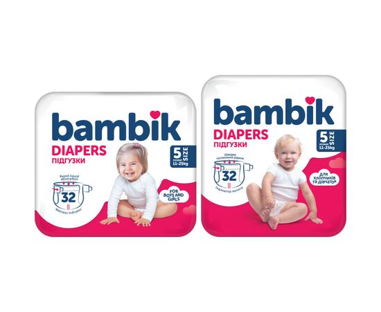Подгузники Bambik Medium JUNIOR Размер 5 (11-25 кг) 32 шт (4823071652260), изображение 3 Подгузники Bambik Medium JUNIOR Размер 5 (11-25 кг) 32 шт (4823071652260), изображение 3
