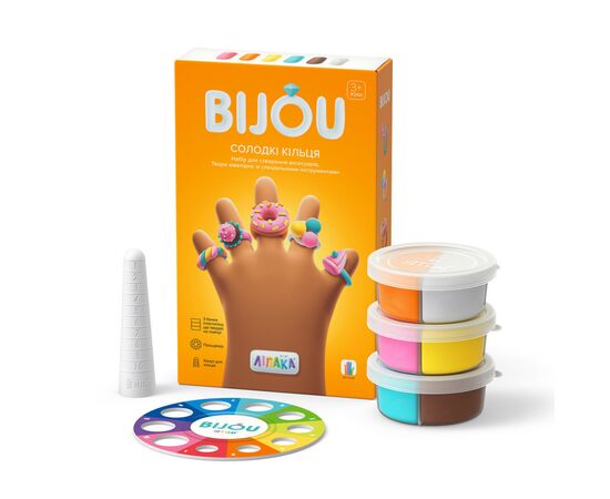 Набір для творчості Lipaka пластиліну – Біжутерія: Солодкі Кільця (31002-UA01), зображення 2 Набір для творчості Lipaka пластиліну – Біжутерія: Солодкі Кільця (31002-UA01), зображення 2
