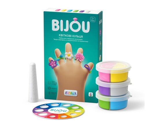 Набір для творчості Lipaka пластиліну – Біжутерія: Квіткові Кільця (31001-UA01), зображення 2 Набір для творчості Lipaka пластиліну – Біжутерія: Квіткові Кільця (31001-UA01), зображення 2