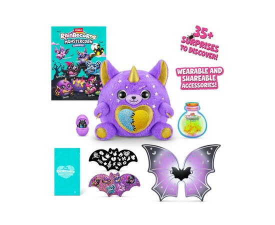 Мягкая игрушка Rainbocorns сюрприз G серия Monstercorn Surprise (9297G), изображение 3 Мягкая игрушка Rainbocorns сюрприз G серия Monstercorn Surprise (9297G), изображение 3