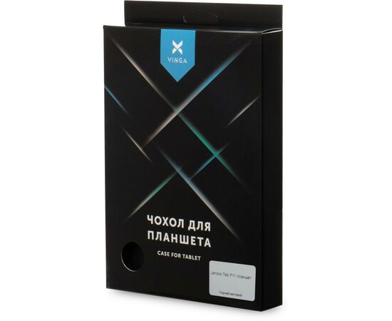 Чехол для планшета Lenovo Tab P11 black Vinga (2000009112269), изображение 5 Чехол для планшета Lenovo Tab P11 black Vinga (2000009112269), изображение 5