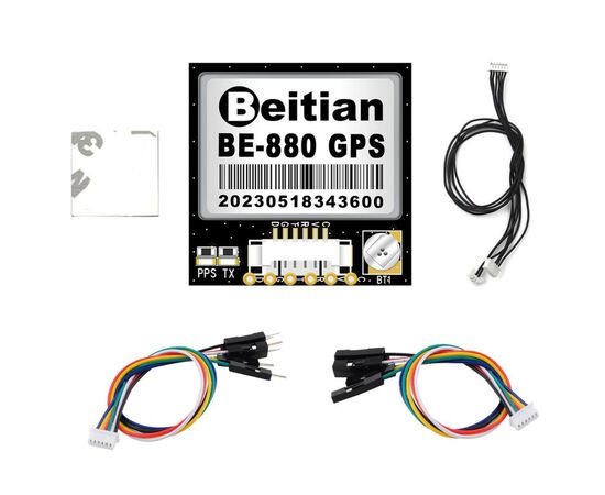 GPS модуль для дрона Beitian BN-880