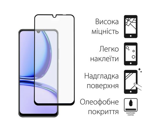 Стекло защитное Dengos Full Glue Realme C51 (black) (TGFG-348), изображение 2 Стекло защитное Dengos Full Glue Realme C51 (black) (TGFG-348), изображение 2