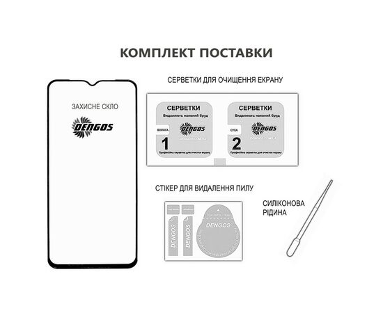 Скло захисне Dengos Full Glue Samsung Galaxy A35 5G (black) (TGFG-344), зображення 3