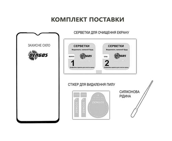 Стекло защитное Dengos Full Glue Xiaomi Redmi Note 13 Pro 5G (black) (TGFG-347), изображение 3 Стекло защитное Dengos Full Glue Xiaomi Redmi Note 13 Pro 5G (black) (TGFG-347), изображение 3