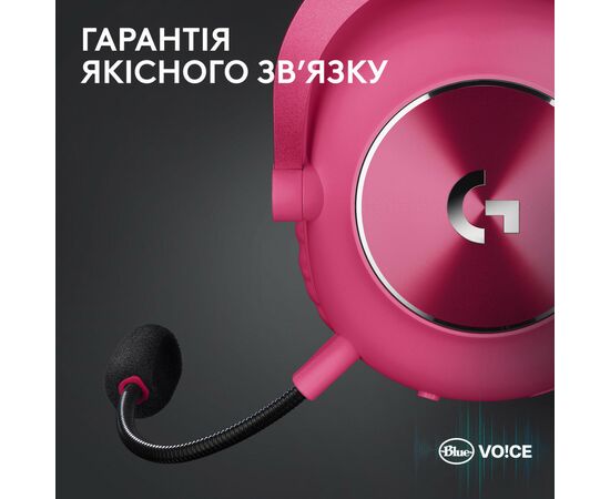 Наушники Logitech G Pro X 2 Lightspeed Wireless Magenta (981-001275), изображение 9 Наушники Logitech G Pro X 2 Lightspeed Wireless Magenta (981-001275), изображение 9