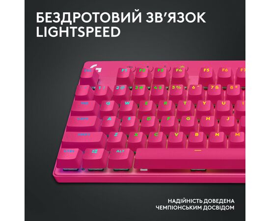Клавиатура Logitech G PRO X TKL Lightspeed Tactile USB UA Magenta (920-012159), изображение 4 Клавиатура Logitech G PRO X TKL Lightspeed Tactile USB UA Magenta (920-012159), изображение 4