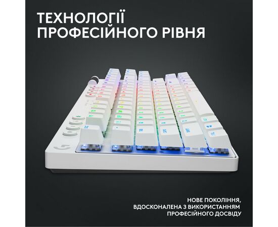 Клавиатура Logitech G PRO X TKL Lightspeed Tactile USB UA White (920-012148), изображение 12 Клавиатура Logitech G PRO X TKL Lightspeed Tactile USB UA White (920-012148), изображение 12