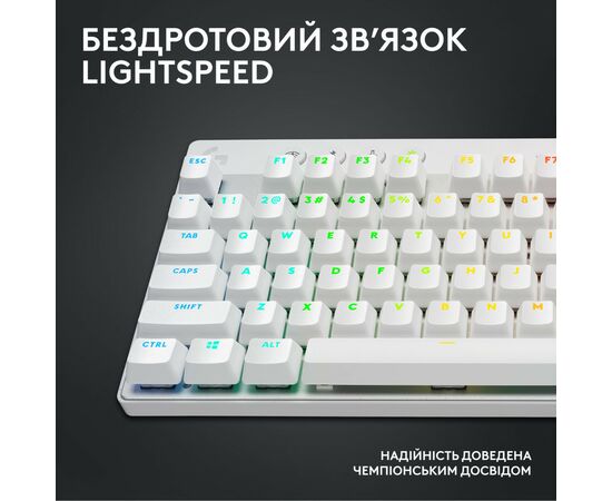 Клавиатура Logitech G PRO X TKL Lightspeed Tactile USB UA White (920-012148), изображение 8 Клавиатура Logitech G PRO X TKL Lightspeed Tactile USB UA White (920-012148), изображение 8