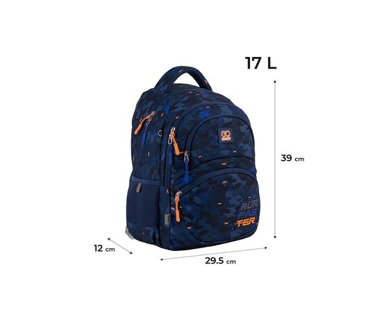 Рюкзак школьный GoPack Education 175M-10 Run Faster (GO24-175M-10), изображение 2 Рюкзак школьный GoPack Education 175M-10 Run Faster (GO24-175M-10), изображение 2