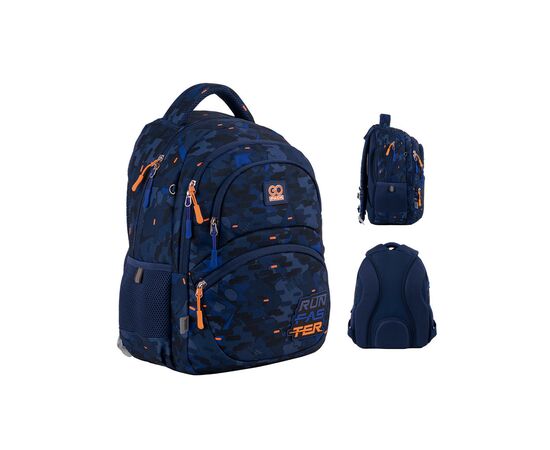 Рюкзак школьный GoPack Education 175M-10 Run Faster (GO24-175M-10)