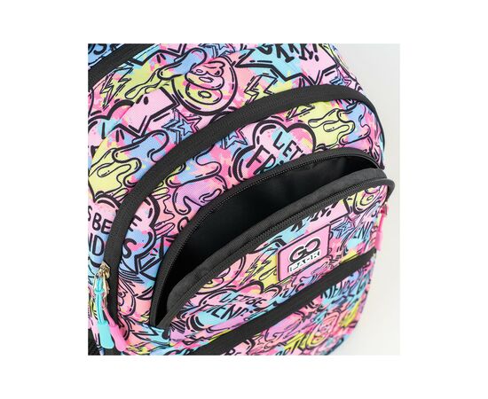 Рюкзак школьный GoPack Education 175M-2 Let's be Friends (GO24-175M-2), изображение 10 Рюкзак школьный GoPack Education 175M-2 Let's be Friends (GO24-175M-2), изображение 10