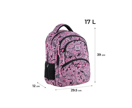 Рюкзак шкільний GoPack Education 175M-3 Endless Dream (GO24-175M-3), зображення 2 Рюкзак шкільний GoPack Education 175M-3 Endless Dream (GO24-175M-3), зображення 2