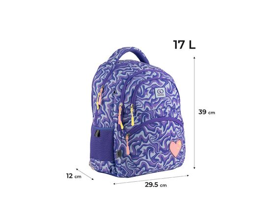 Рюкзак школьный GoPack Education 175M-4 Shiny Heart (GO24-175M-4), изображение 2 Рюкзак школьный GoPack Education 175M-4 Shiny Heart (GO24-175M-4), изображение 2