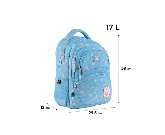 Рюкзак шкільний GoPack Education 175M-5 Cute Paw (GO24-175M-5), зображення 2 Рюкзак шкільний GoPack Education 175M-5 Cute Paw (GO24-175M-5), зображення 2