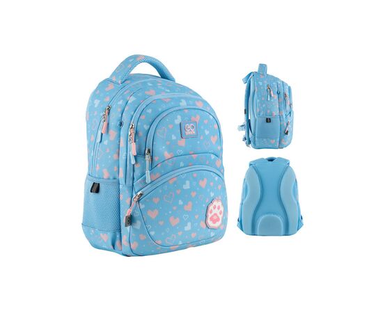 Рюкзак школьный GoPack Education 175M-5 Cute Paw (GO24-175M-5)