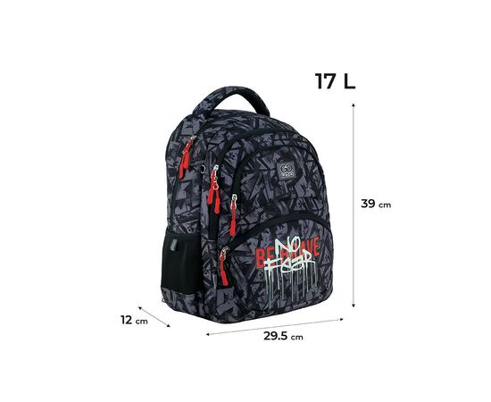 Рюкзак школьный GoPack Education 175M-9 No Fear (GO24-175M-9), изображение 2 Рюкзак школьный GoPack Education 175M-9 No Fear (GO24-175M-9), изображение 2