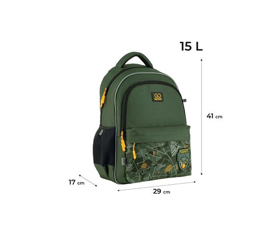 Рюкзак школьный GoPack Education 182 Special Forces (GO24-182M-2), изображение 2 Рюкзак школьный GoPack Education 182 Special Forces (GO24-182M-2), изображение 2