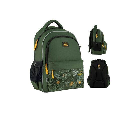Рюкзак школьный GoPack Education 182 Special Forces (GO24-182M-2)