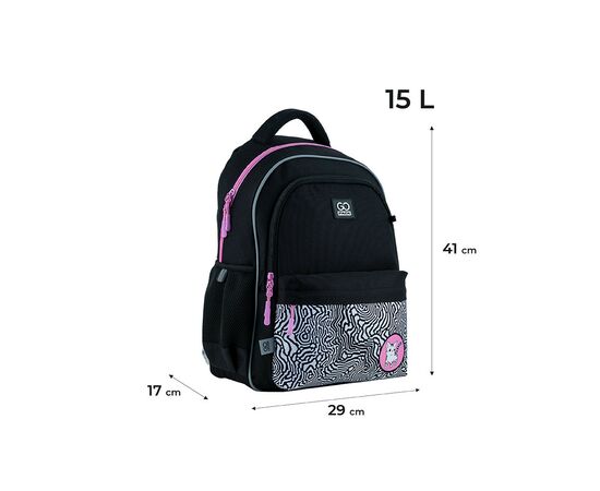 Рюкзак школьный GoPack Education 182 Striped Cat (GO24-182M-5), изображение 2 Рюкзак школьный GoPack Education 182 Striped Cat (GO24-182M-5), изображение 2