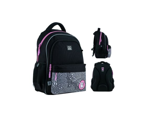 Рюкзак школьный GoPack Education 182 Striped Cat (GO24-182M-5)