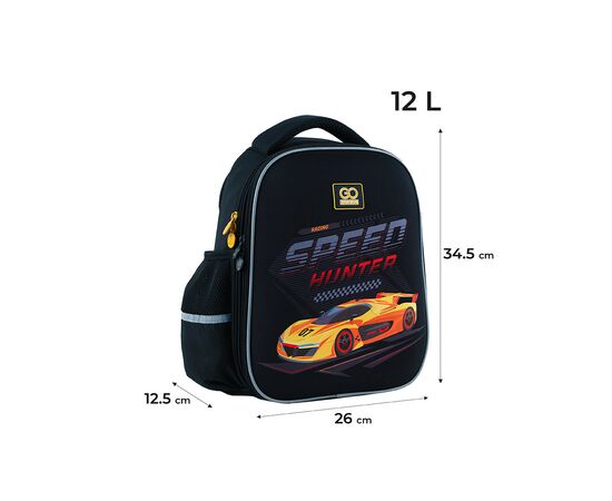 Рюкзак школьный GoPack Education 165S-3 Speed Hunter (GO24-165S-3), изображение 2 Рюкзак школьный GoPack Education 165S-3 Speed Hunter (GO24-165S-3), изображение 2