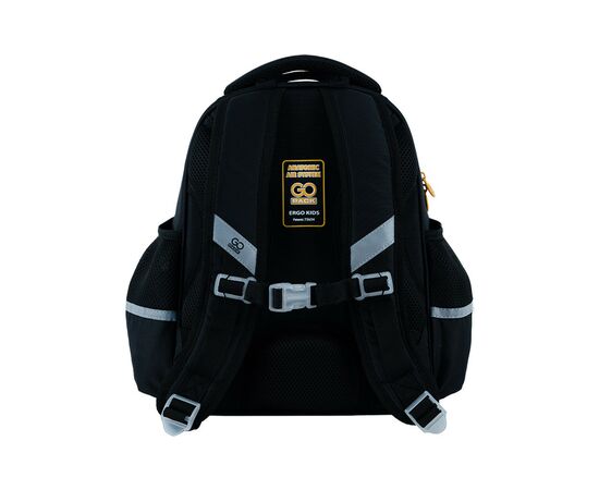 Рюкзак школьный GoPack Education 165S-3 Speed Hunter (GO24-165S-3), изображение 4 Рюкзак школьный GoPack Education 165S-3 Speed Hunter (GO24-165S-3), изображение 4