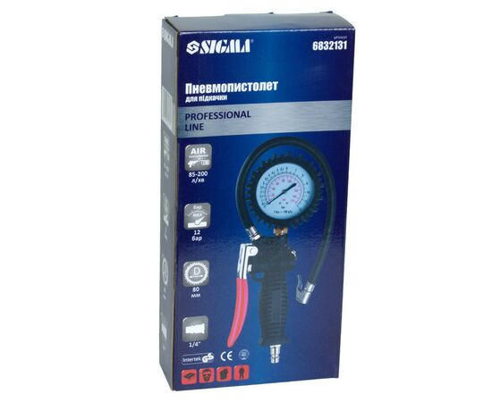 Пистолет для подкачки колес Sigma 85-200 л/мин, 12 бар (6832131), изображение 6 Пистолет для подкачки колес Sigma 85-200 л/мин, 12 бар (6832131), изображение 6