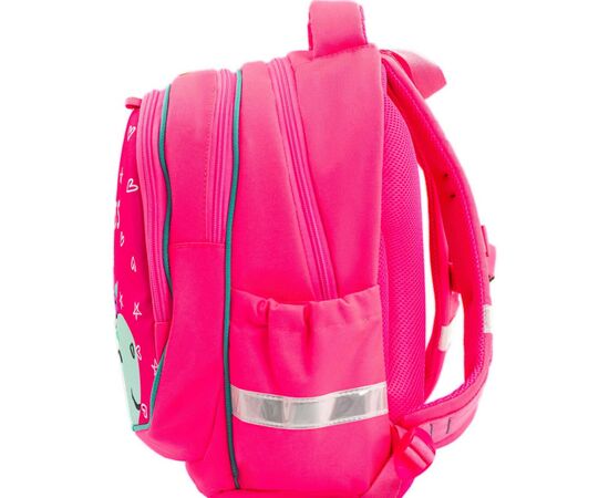 Рюкзак школьный Bagland Butterfly 21 л. малиновый 1148 (0056566) (953917119), изображение 2 Рюкзак школьный Bagland Butterfly 21 л. малиновый 1148 (0056566) (953917119), изображение 2