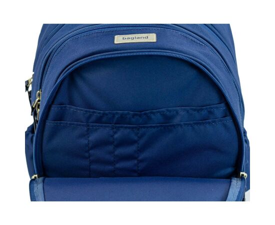 Рюкзак школьный Bagland Butterfly 21 л. синий 1150 (0056566) (953917117), изображение 4