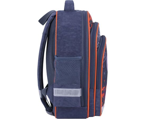 Рюкзак школьный Bagland Mouse 321 серый 499 (0051370) (80226344), изображение 2 Рюкзак школьный Bagland Mouse 321 серый 499 (0051370) (80226344), изображение 2