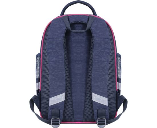 Рюкзак школьный Bagland Mouse 321 серый 680 (00513702) (852612439), изображение 2 Рюкзак школьный Bagland Mouse 321 серый 680 (00513702) (852612439), изображение 2
