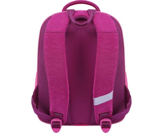 Рюкзак школьный Bagland Отличник 20 л. 143 малина 515 (0058070) (41826871), изображение 2 Рюкзак школьный Bagland Отличник 20 л. 143 малина 515 (0058070) (41826871), изображение 2