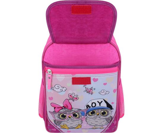 Рюкзак школьный Bagland Отличник 20 л. 143 малина 515 (0058070) (41826871), изображение 3 Рюкзак школьный Bagland Отличник 20 л. 143 малина 515 (0058070) (41826871), изображение 3