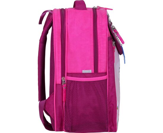 Рюкзак школьный Bagland Отличник 20 л. 143 малиновый 430 (0058070) (41822868), изображение 2 Рюкзак школьный Bagland Отличник 20 л. 143 малиновый 430 (0058070) (41822868), изображение 2