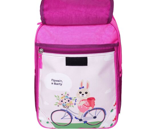 Рюкзак школьный Bagland Отличник 20 л. 143 малиновый 430 (0058070) (41822868), изображение 3 Рюкзак школьный Bagland Отличник 20 л. 143 малиновый 430 (0058070) (41822868), изображение 3