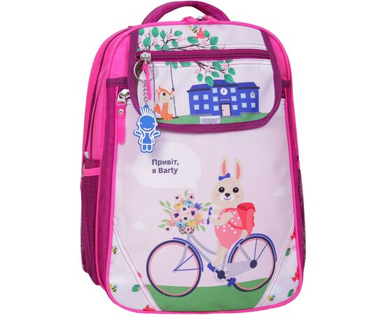 Рюкзак школьный Bagland Отличник 20 л. 143 малиновый 430 (0058070) (41822868)