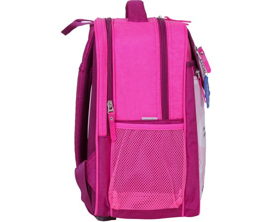 Рюкзак школьный Bagland Отличник 20 л. 143 малиновый 434 (0058070) (41822869), изображение 2 Рюкзак школьный Bagland Отличник 20 л. 143 малиновый 434 (0058070) (41822869), изображение 2