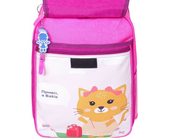 Рюкзак школьный Bagland Отличник 20 л. 143 малиновый 434 (0058070) (41822869), изображение 4 Рюкзак школьный Bagland Отличник 20 л. 143 малиновый 434 (0058070) (41822869), изображение 4