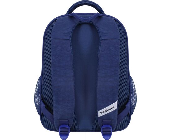 Рюкзак школьный Bagland Отличник 20 л. 225 синий 1076 (0058070) (418216675), изображение 2 Рюкзак школьный Bagland Отличник 20 л. 225 синий 1076 (0058070) (418216675), изображение 2